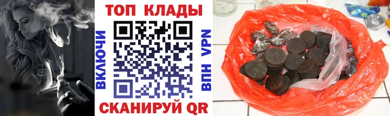 Где купить Поронайск АМФЕТАМИН Меф мяу мяу KRAKEN онион Бошки Шишки