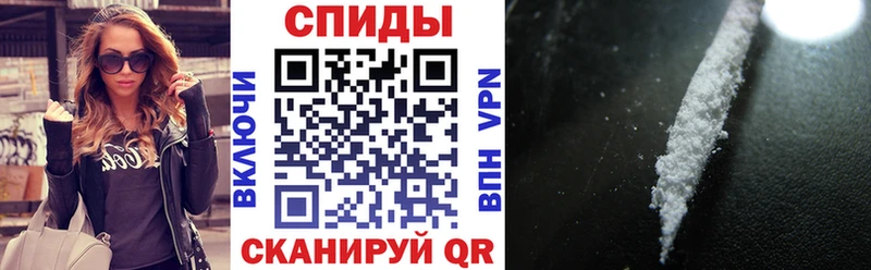 Amphetamine Premium  закладки  Поронайск 