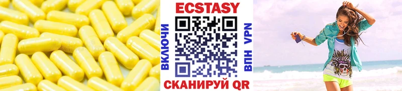ссылка на мегу маркетплейс  наркота  Поронайск  Ecstasy TESLA 
