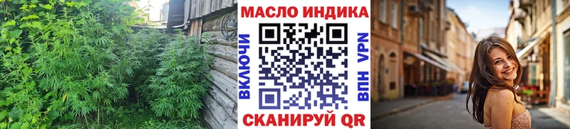 гидра зеркало цены наркотик Поронайск ТГК Wax